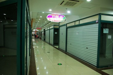 名与实