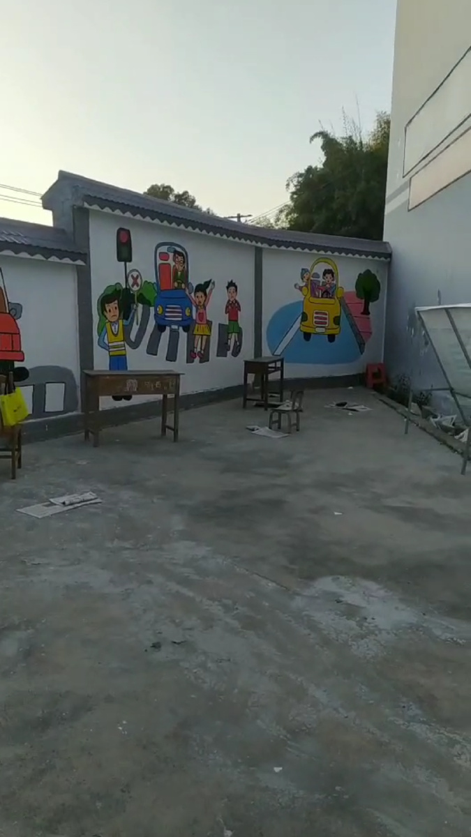 学校墙画