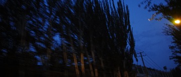 C341AB86-4ADD-48FD-9CEC-3B15151011A6/L0/001