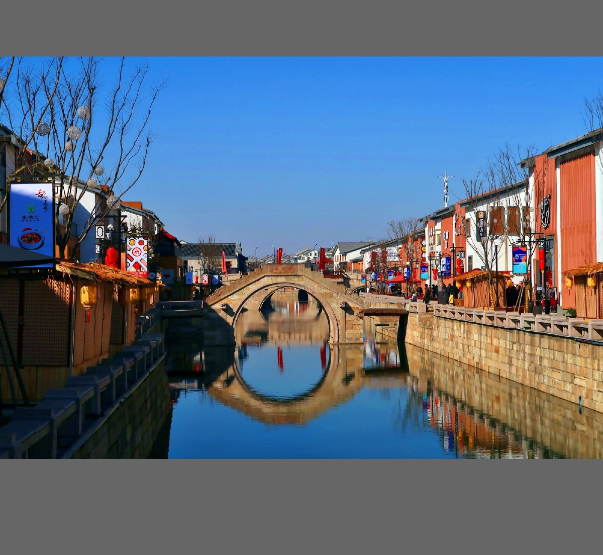 绍兴迎恩门水街