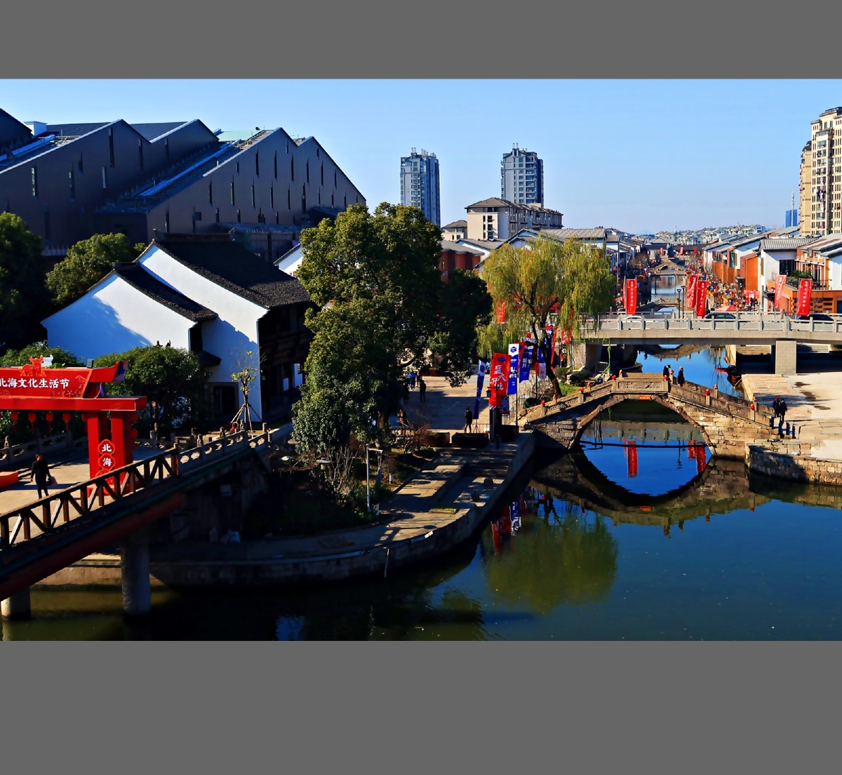 绍兴迎恩门水街