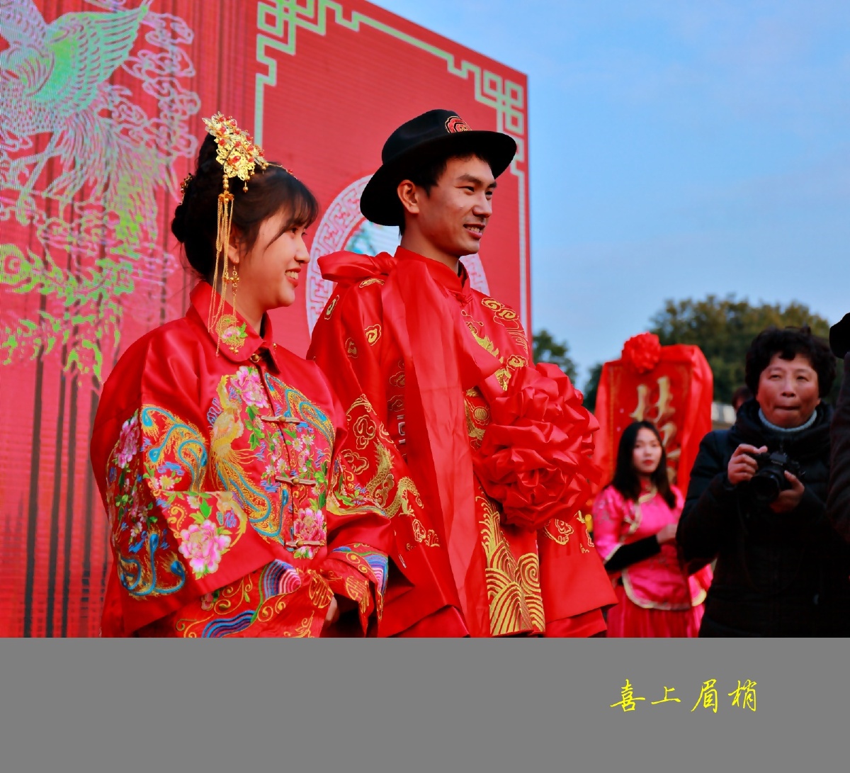 绍兴安昌古镇腊月风情节之四水上婚庆水上婚礼是安昌古镇的传统习俗