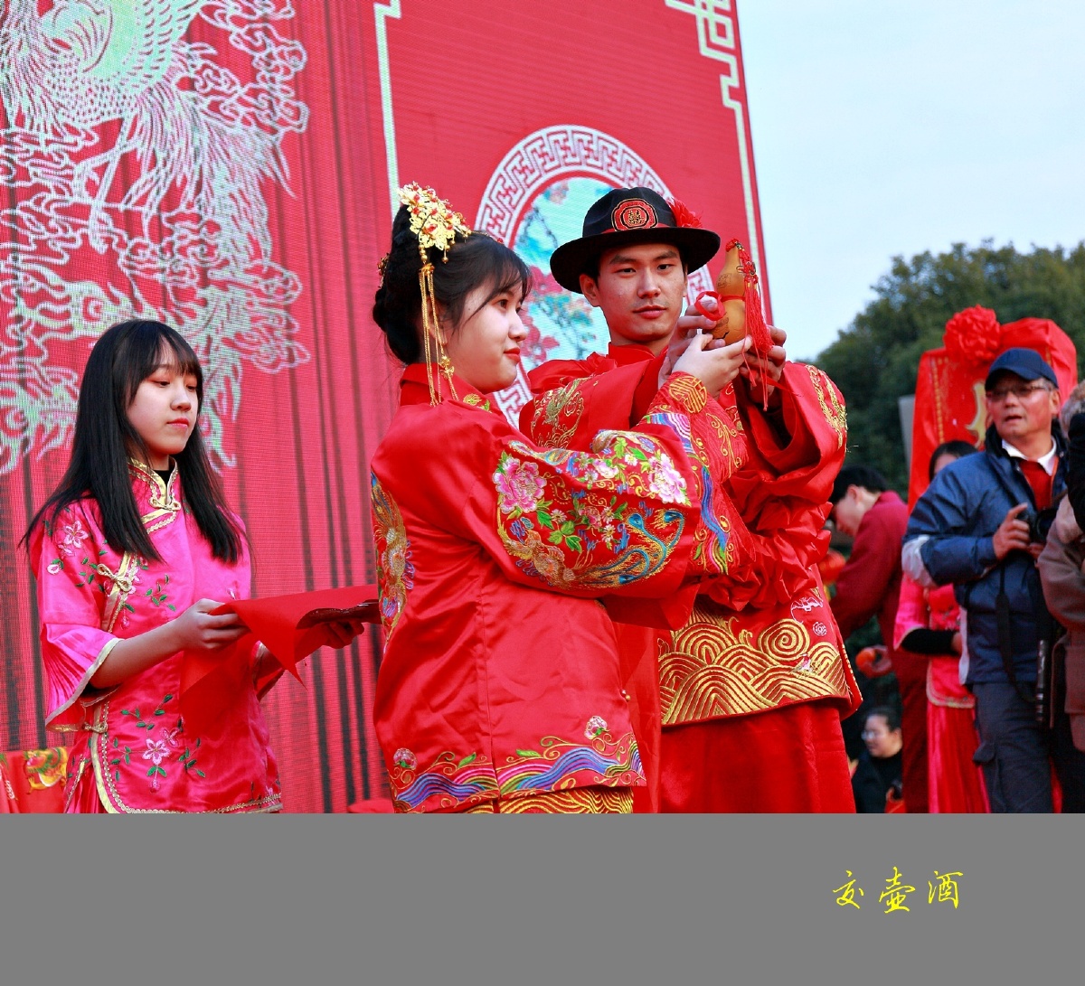 绍兴安昌古镇腊月风情节之四水上婚庆水上婚礼是安昌古镇的传统习俗