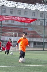 DD2E66F5-CA6A-4A9B-B1AD-92DD6F026A00/L0/001