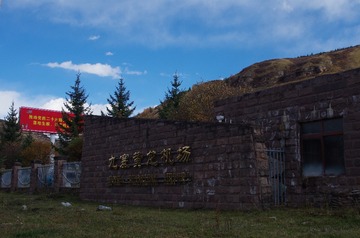 IMGP2321