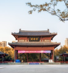 云飏阁