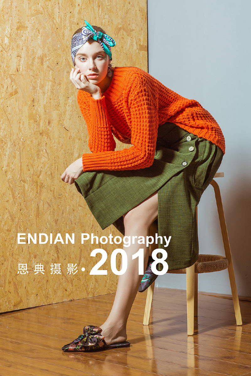 网店服装拍摄
