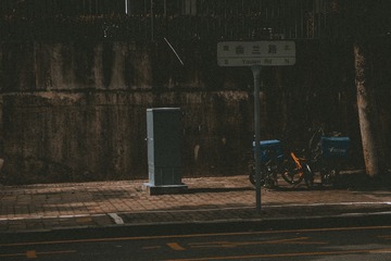 Optional(