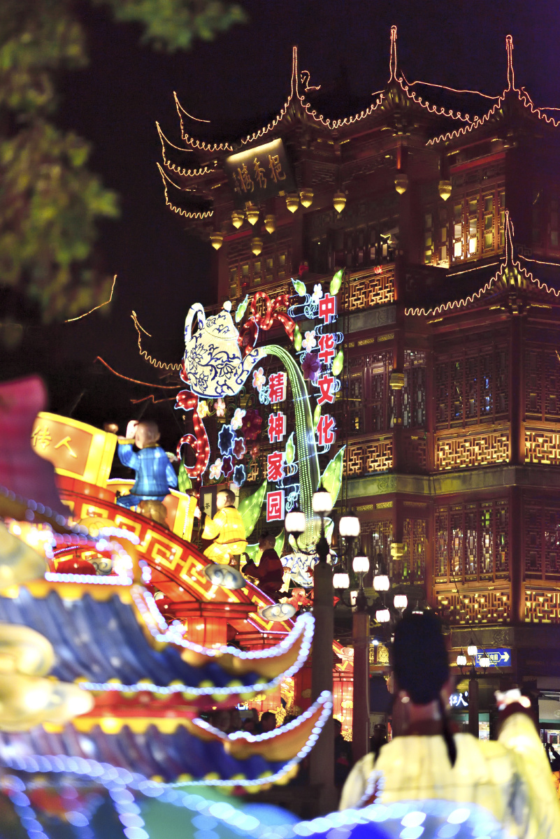 城隍庙花灯