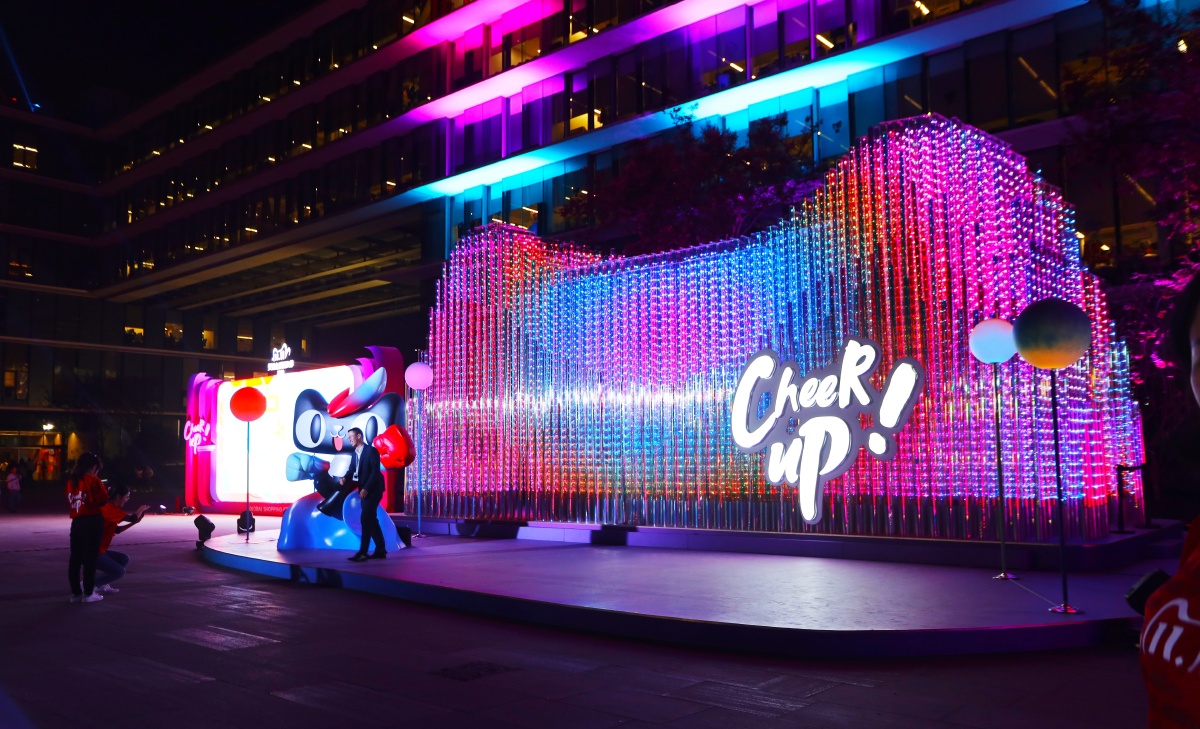 阿里巴巴西溪园区夜景