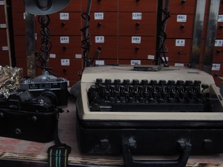 02A580F3-F80D-41C8-B260-66C1B60E7535/L0/001