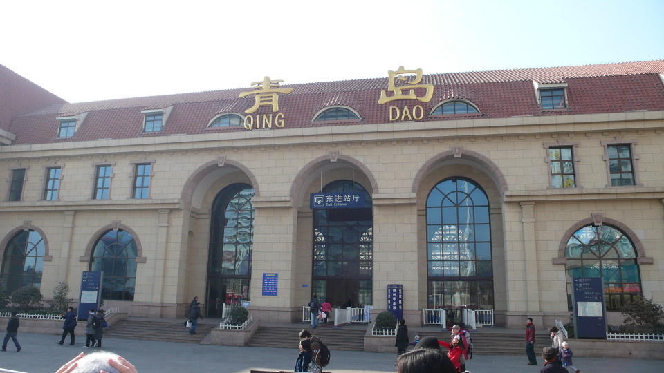 青岛站