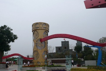 天津园