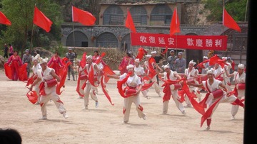 情景剧——保卫延安