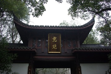 IMGP5359.JPG