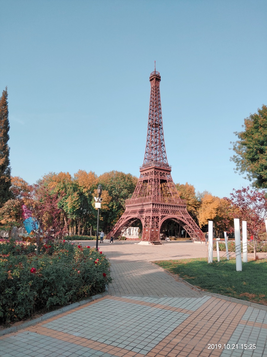 世界公园迷你风景