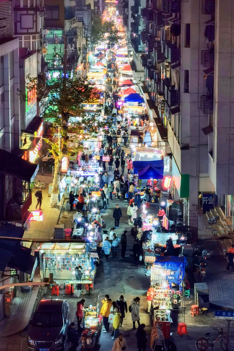 汉口保成路夜市