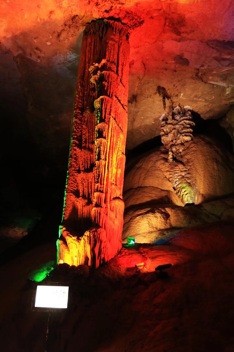 富春桃园之九霄碧云洞