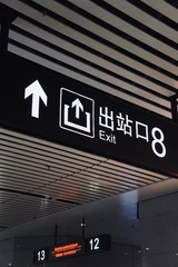 D91537B6-D866-4665-A17E-DD3AF2AAF313/L0/001