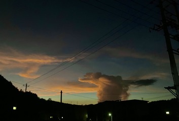 B5734F0F-52BA-4D8D-95CB-CFC6061F8BEB/L0/001