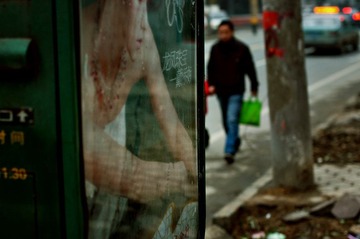 DSC_2795.jpg