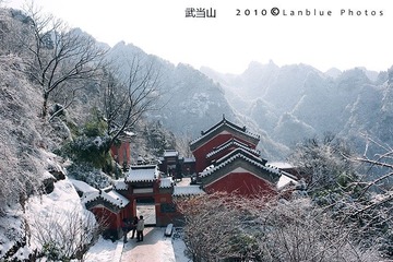 武当