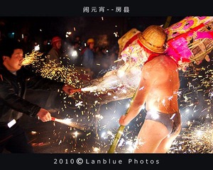 闹元宵