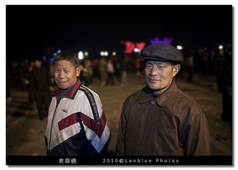 哥俩好