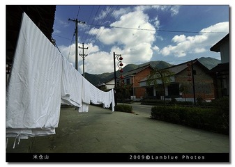 米仓山的一个住地