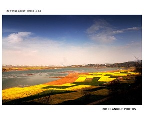家乡