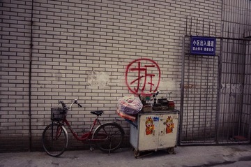 DSC_5275.jpg