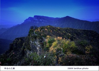 米仓山19