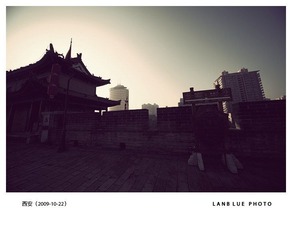 西安