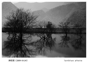 神农架16