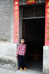 LAN_3819