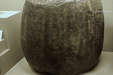 西安游记6