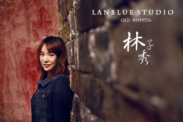 林-秀8