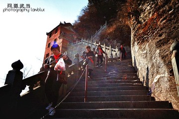 问道武当7