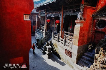 问道武当15