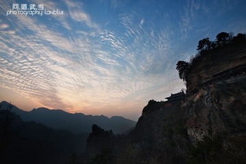 问道武当20