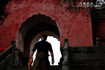 问道武当25
