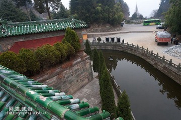 问道武当29