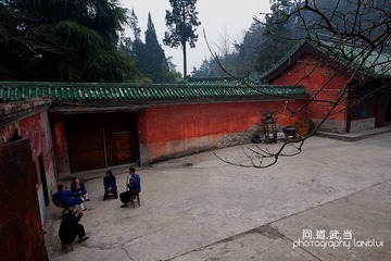 问道武当30