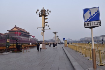 武汉