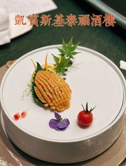 F1C6E617-5512-4782-B312-DE39FC5F70B2/L0/001