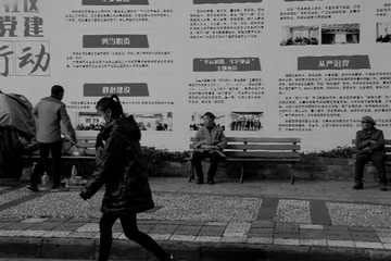 88EB8747-A8EB-4479-AC7C-3CB72416256C/L0/001