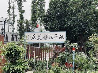 19E75459-9E20-4A1F-8D20-BCD02F85B12C/L0/001