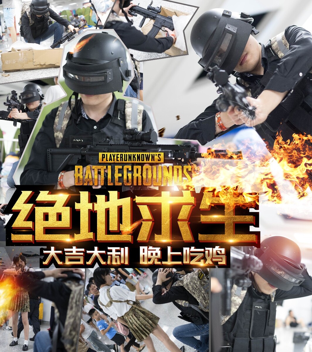 及时调整战略，防止正面对抗