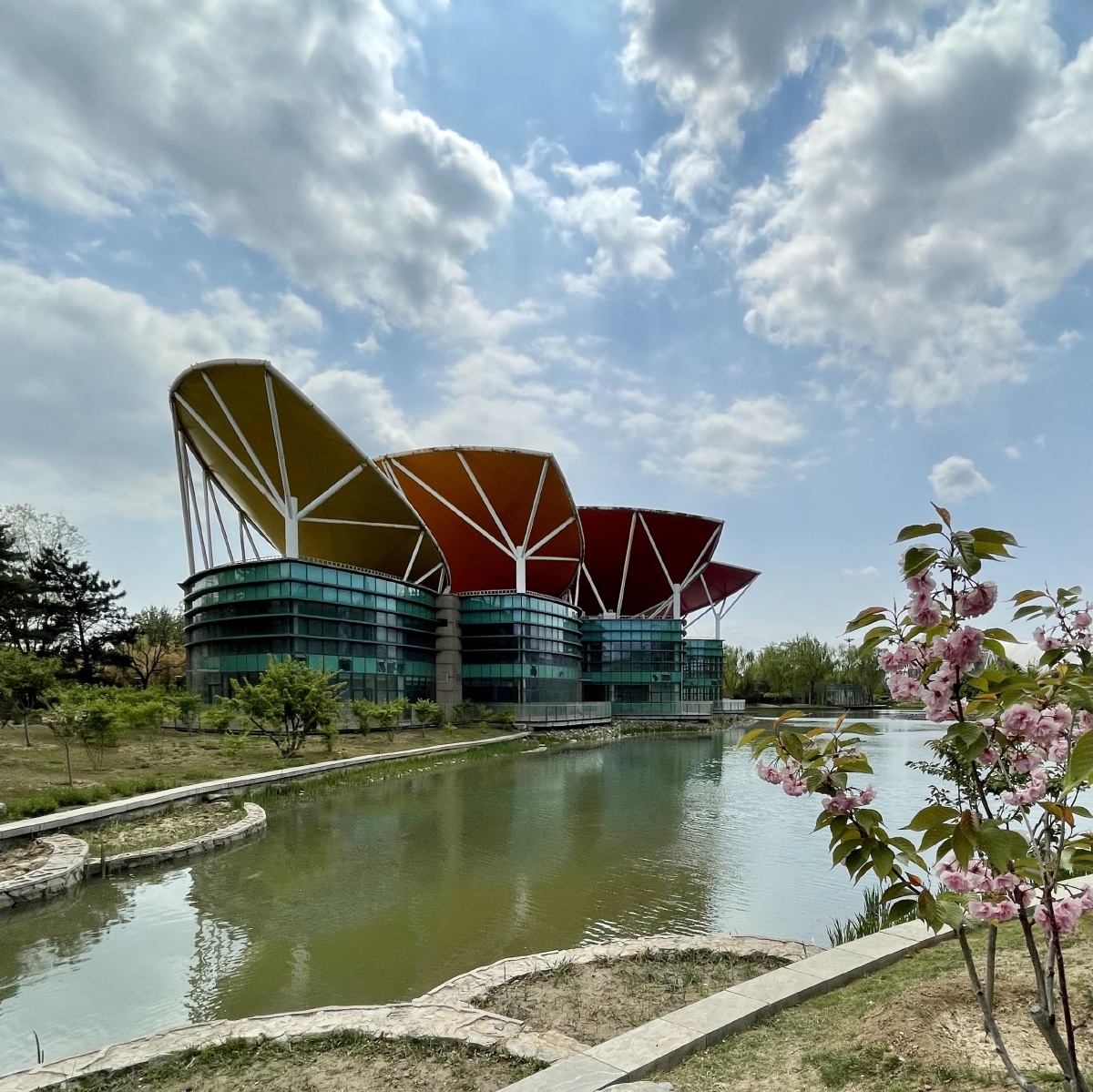 北京花博会公园