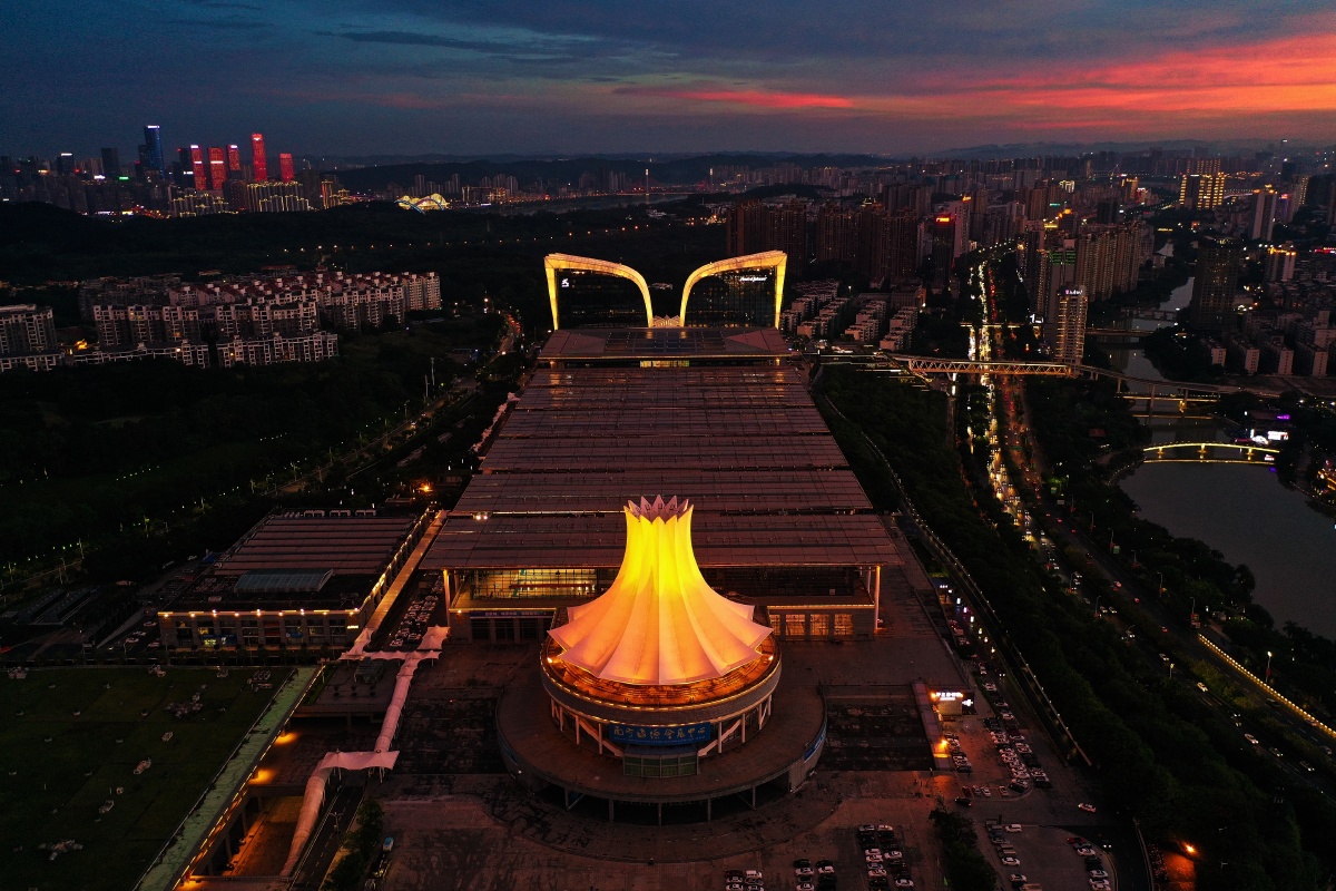 南宁国际会展中心